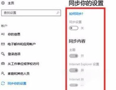 Win11系統崩潰綠屏怎么辦？系統崩潰怎么修復？