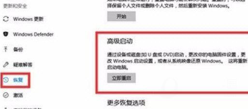 Win11系統崩潰綠屏怎么辦？系統崩潰怎么修復？