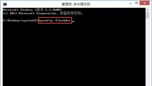 Win8應用商店連不上網怎么辦？Win8應用商店連不上網的解決方法