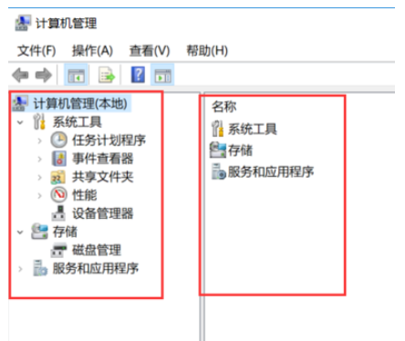 Win10電腦怎么查看配置？Win10電腦查看配置的方法