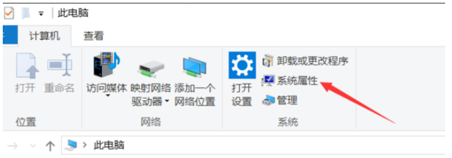 Win10電腦怎么查看配置？Win10電腦查看配置的方法