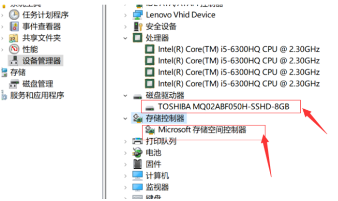 Win10電腦怎么查看配置？Win10電腦查看配置的方法