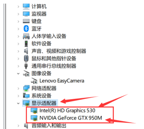Win10電腦怎么查看配置？Win10電腦查看配置的方法