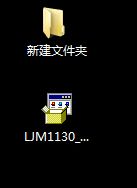 Win10如何安裝打印機驅動？Win10安裝打印機驅動的方法
