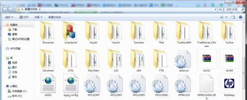 Win10如何安裝打印機驅動？Win10安裝打印機驅動的方法