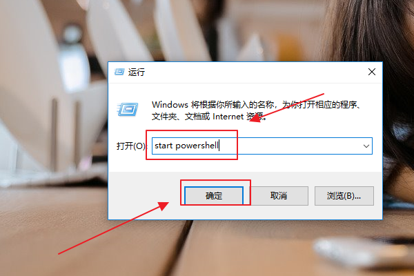 Win10小娜卸載后如何重裝?Win10小娜不見了恢復教程