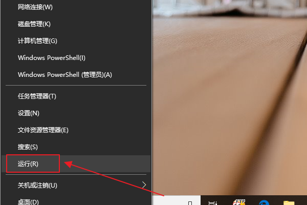 Win10小娜卸載后如何重裝?Win10小娜不見了恢復教程