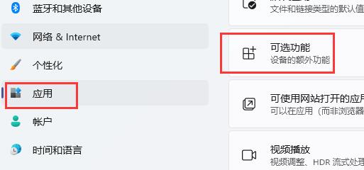 Win11玩CF閃退怎么辦？Win11玩CF閃退的解決方法