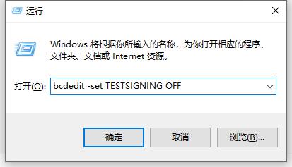 Win10電腦valorant游戲無法啟動怎么辦？Win10不能玩valorant解決辦法