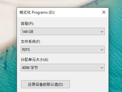 Win11專業版和專業工作站版有什么區別哪個好？