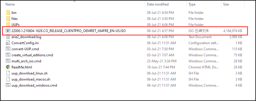 如何使用Windows10雙啟動Windows11？