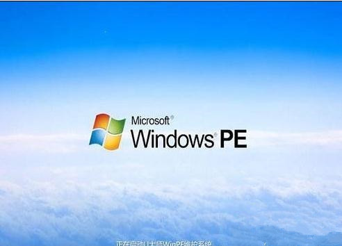 電腦開機卡在正在啟動Windows怎么辦？