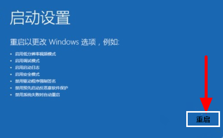 Win10用戶賬戶被鎖定了怎么辦？Win10用戶賬戶被鎖定解決方法