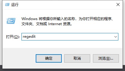 Win10搜索框不能輸入怎么辦？Win10搜索框輸入不了的解決方法