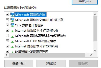 Win10應用商店打不開，提示錯誤代碼0x80131500該如何解決？