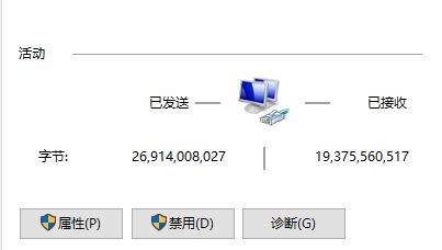 Win10應用商店打不開，提示錯誤代碼0x80131500該如何解決？