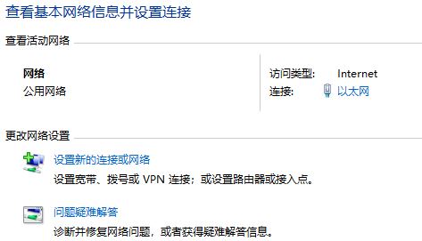 Win10應用商店打不開，提示錯誤代碼0x80131500該如何解決？