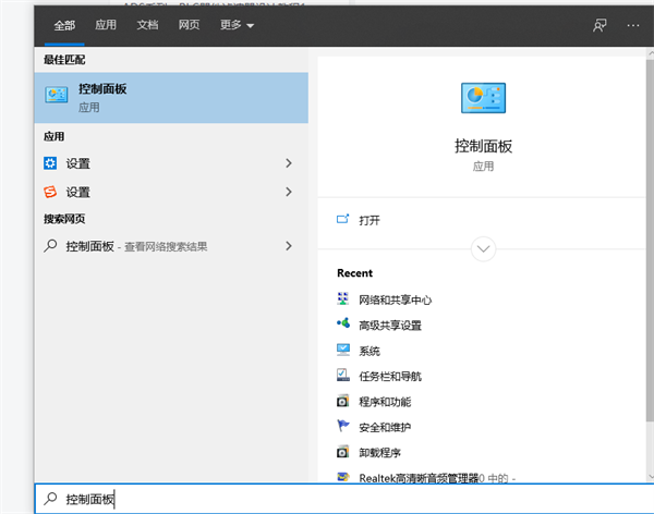 Win10系統hyper-v與vmware不兼容怎么辦？