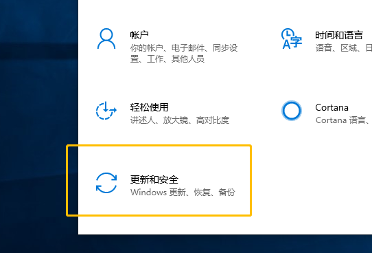Win10系統hyper-v與vmware不兼容怎么辦？