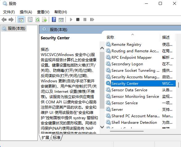 Win11提示無法安裝程序怎么辦？Win11提示無法安裝程序的解決方法