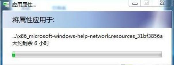 怎么手動精簡Win7系統？Win7系統太大如何精簡呢？