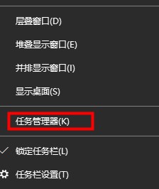 Win10今日熱點怎么刪除？Win10今日熱點刪除的方法