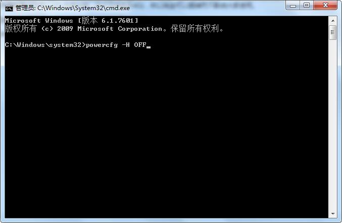 怎么手動精簡Win7系統？Win7系統太大如何精簡呢？