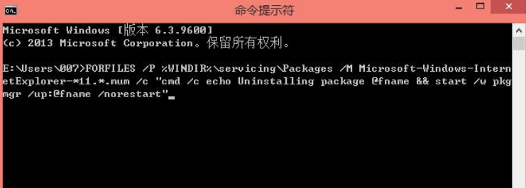 Win10電腦怎么重裝IE11瀏覽器？重裝IE11瀏覽器教程