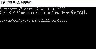 Win10任務欄看不到正在運行的圖標但能點到是怎么回事？