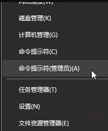 Win10任務欄看不到正在運行的圖標但能點到是怎么回事？