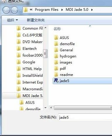 Win7系統軟件不兼容怎么辦？Win7系統軟件不兼容的操作方法