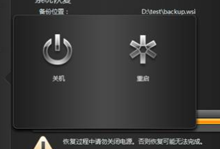 Win10聯想筆記本系統崩潰了怎么重裝系統？