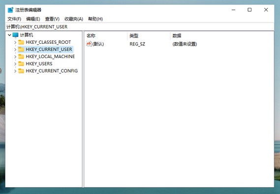 Win11系統怎么設置綠色護眼模式？