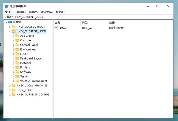Win11系統怎么設置綠色護眼模式？