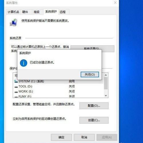 Win10自帶一鍵重裝功能怎么樣？Win10自帶一鍵重裝系統教程