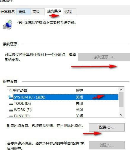 Win10自帶一鍵重裝功能怎么樣？Win10自帶一鍵重裝系統教程