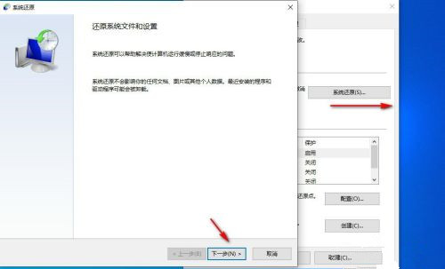Win10自帶一鍵重裝功能怎么樣？Win10自帶一鍵重裝系統教程