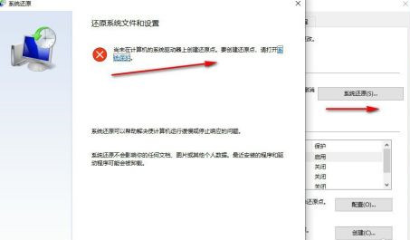 Win10自帶一鍵重裝功能怎么樣？Win10自帶一鍵重裝系統教程
