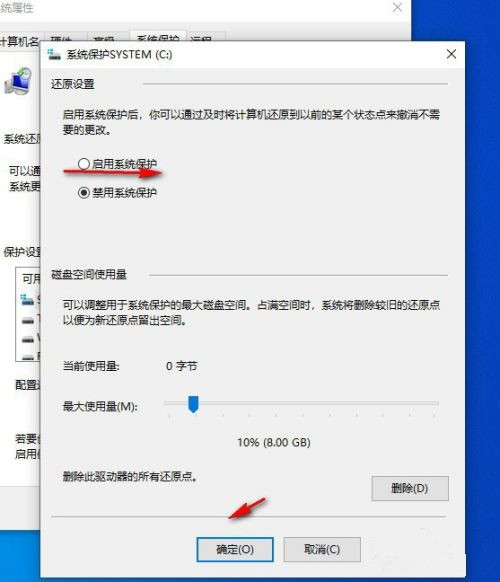 Win10自帶一鍵重裝功能怎么樣？Win10自帶一鍵重裝系統教程