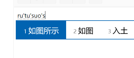 升級到Win11后微軟拼音輸入法UI依然為Win10的UI怎么解決？