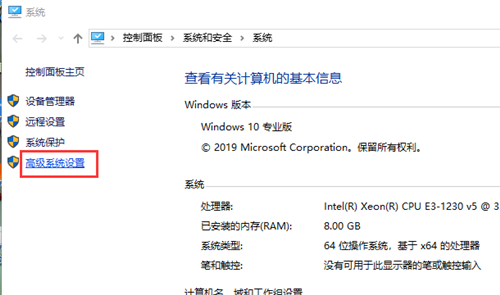 Win10重裝系統后很卡怎么辦？Win10重裝系統后很卡的解決方法