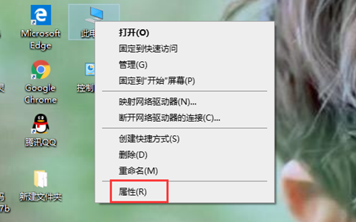Win10重裝系統后很卡怎么辦？Win10重裝系統后很卡的解決方法