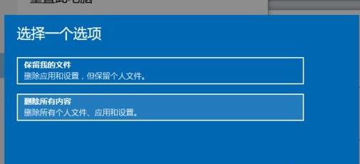 Win10星際戰甲和電腦不兼容玩不了怎么辦？