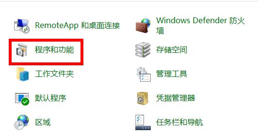 Win10星際戰甲和電腦不兼容玩不了怎么辦？