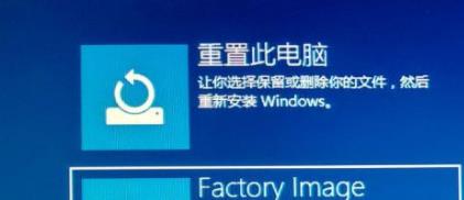 Win10星際戰甲和電腦不兼容玩不了怎么辦？