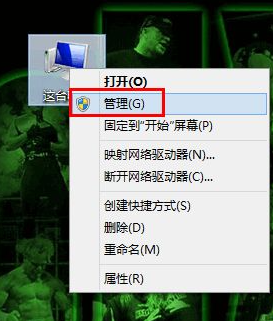 Win7鏡像ISO無法裝載怎么辦？Win7鏡像ISO無法裝載的解決方法
