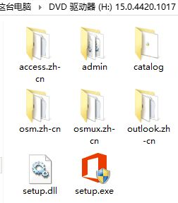 Win7鏡像ISO無法裝載怎么辦？Win7鏡像ISO無法裝載的解決方法