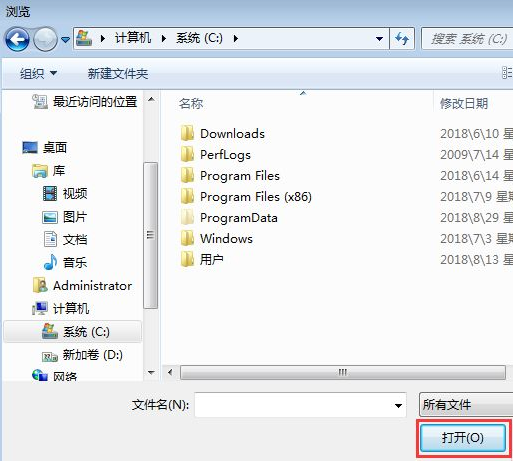 Win10電腦怎么阻止流氓軟件在電腦里自動安裝軟件？