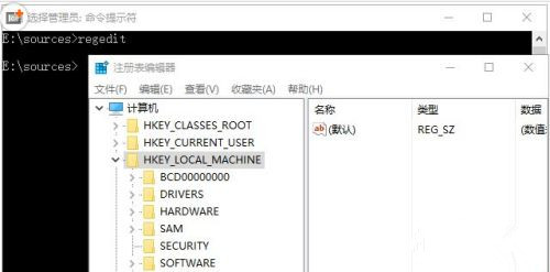 Win10系統本地帳戶密碼忘記了怎么辦？