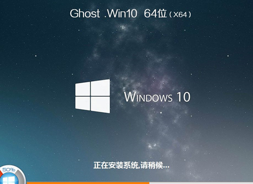 神舟戰神系列如何重裝系統？神舟戰神系列重裝Win10系統的教程